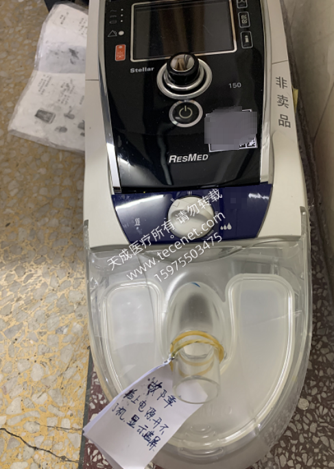 維修瑞思邁 無創(chuàng)呼吸機(jī) RESMED 蓄電池