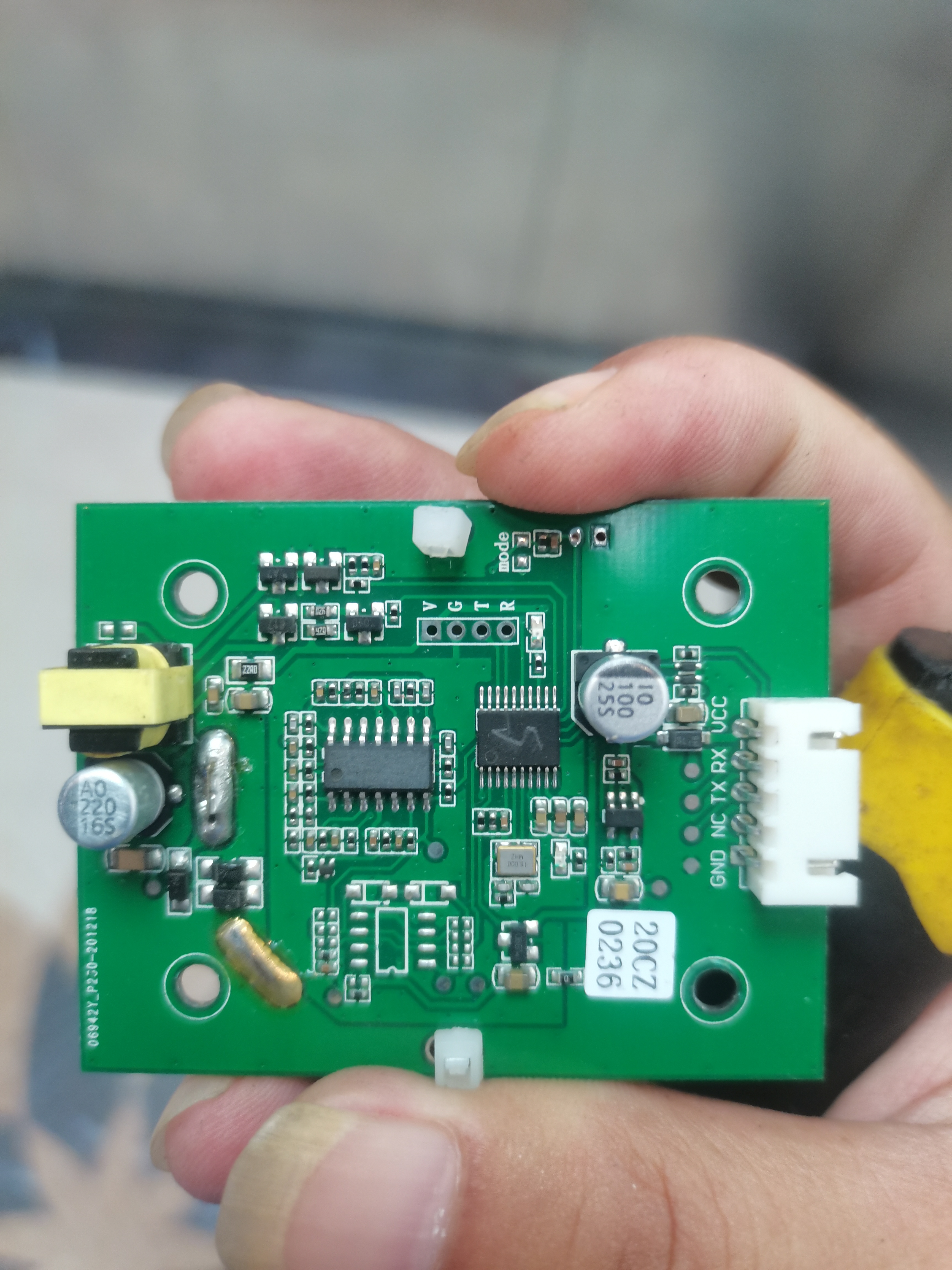 維修身高體重稱(chēng)與眼力器維修