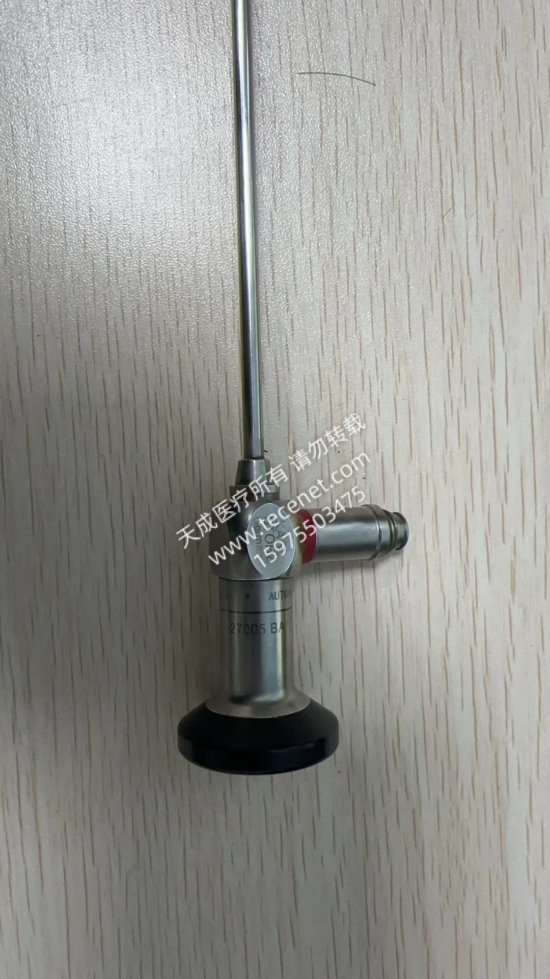 鼻竇鏡圖像模糊