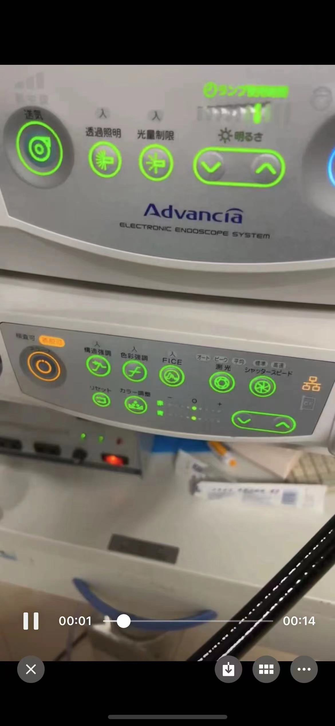 维修奥林巴斯 图像处理装置 CLV-290SL 寄修检测再报价