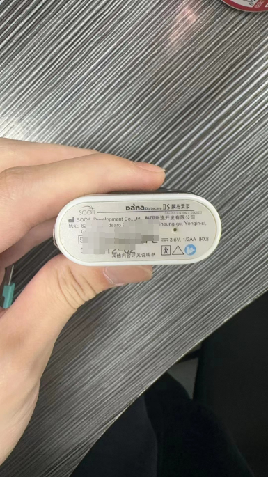 维修丹纳 胰岛素泵 丹纳IIS型 无法开机