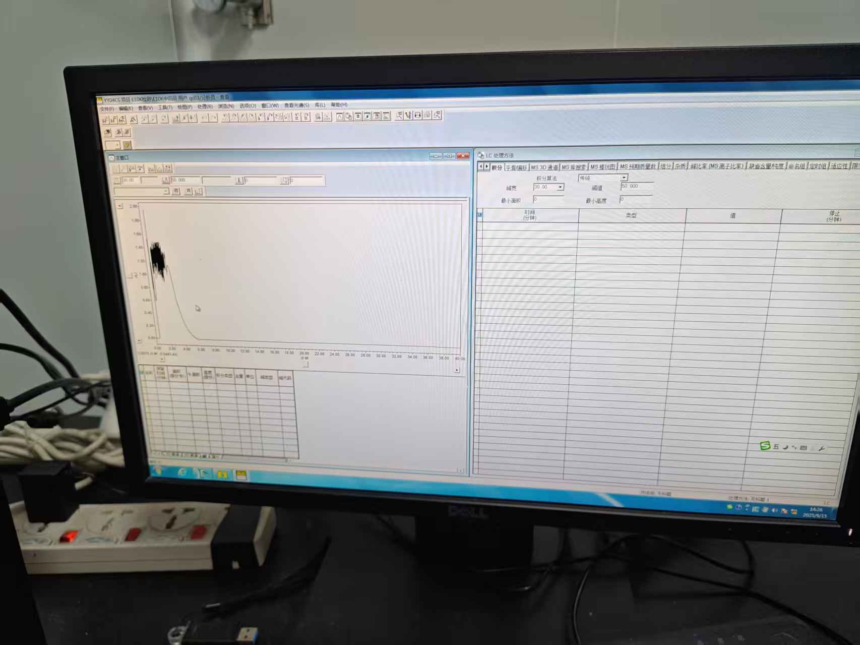 维修沃特世高效液相色谱waters E2695不出峰
