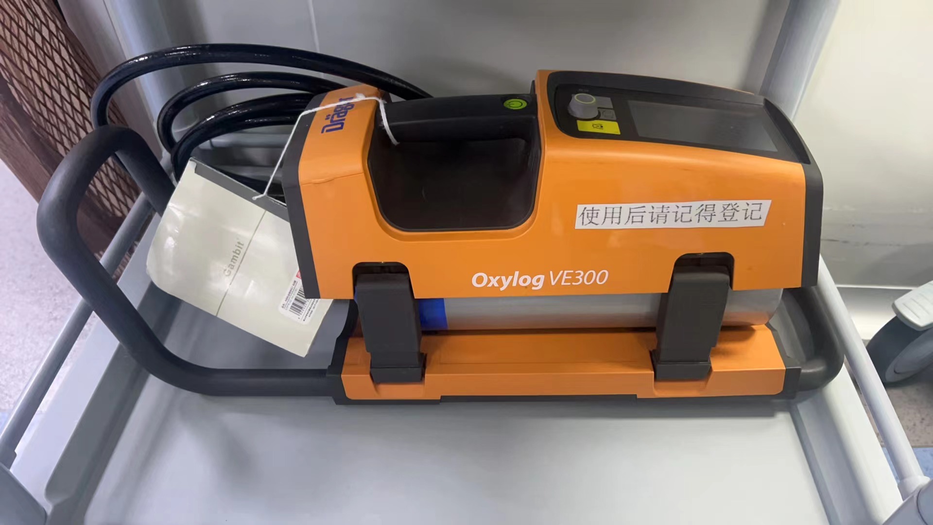 维修转运呼吸机减压器 VE300 减压器故障 