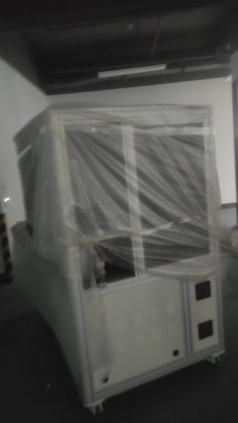 設(shè)備移機服務(wù)