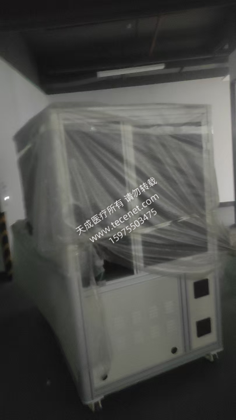 設(shè)備移機(jī)服務(wù)