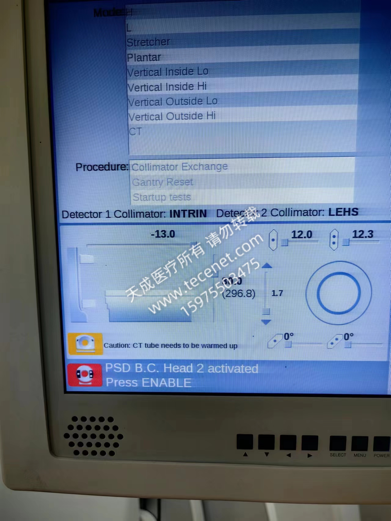 维修GE ECT DiscoveryNM/CT670