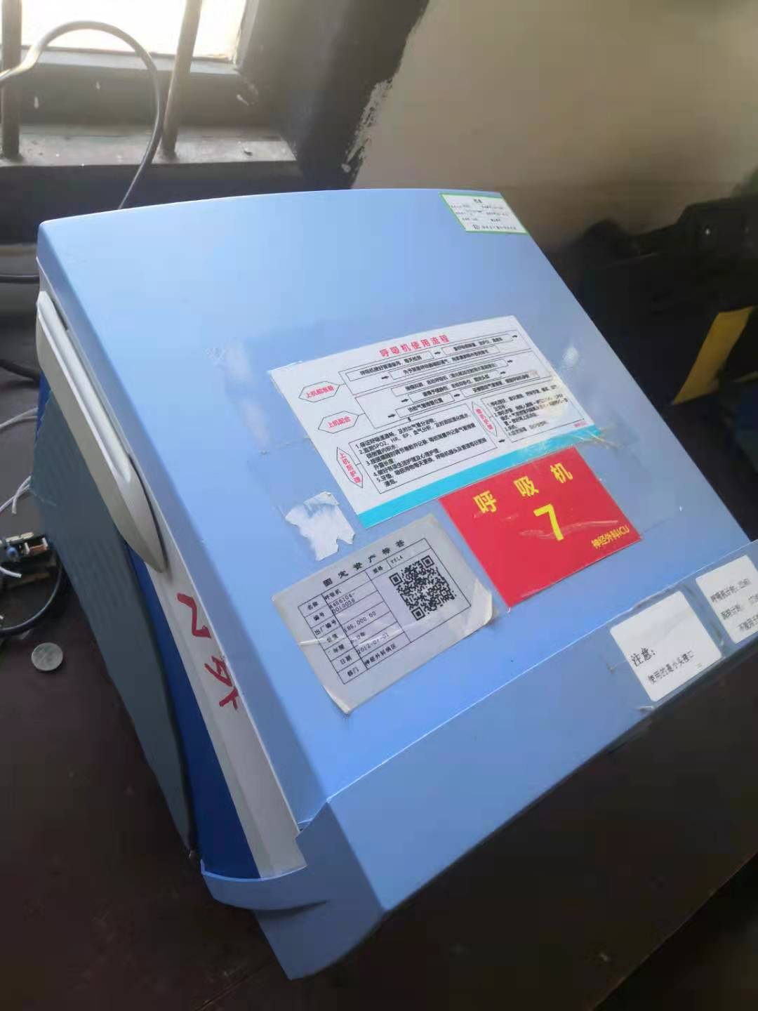维修康尔福盛 呼吸机 VELA PC 设备主板PC板故障