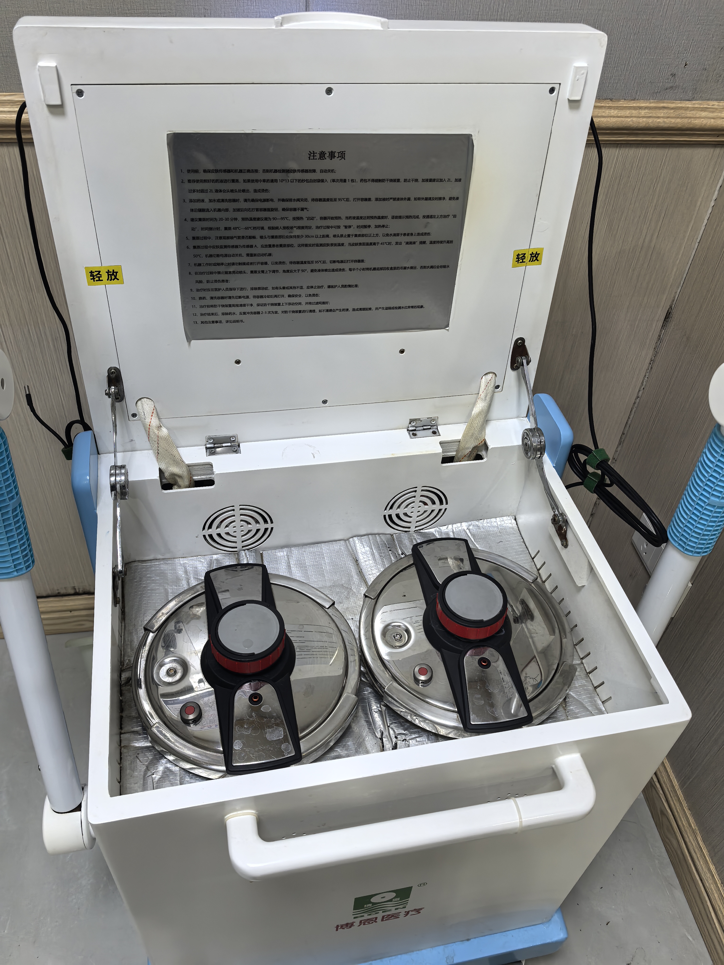 维修中药熏蒸仪型号BX-200型设备开不了机，锅温度高的时候出现故障