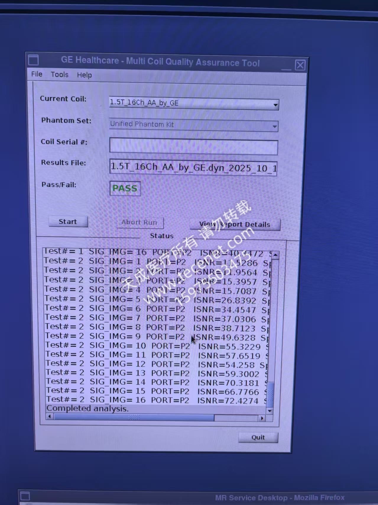 維修GE MR 1.5T報(bào)線圈故障