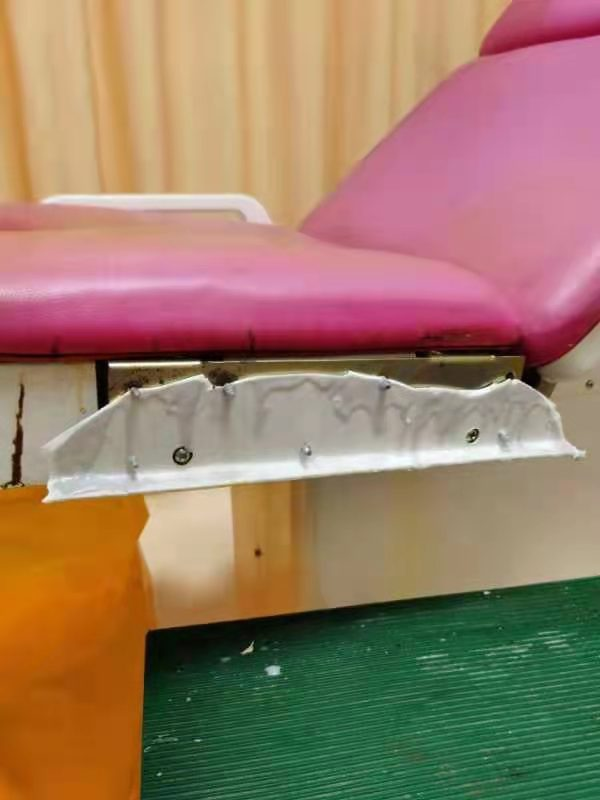 维修上海器械 妇检床 FC-1 把手