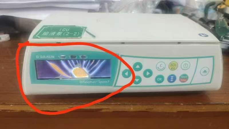 維修德國貝朗輸液泵主板燒壞