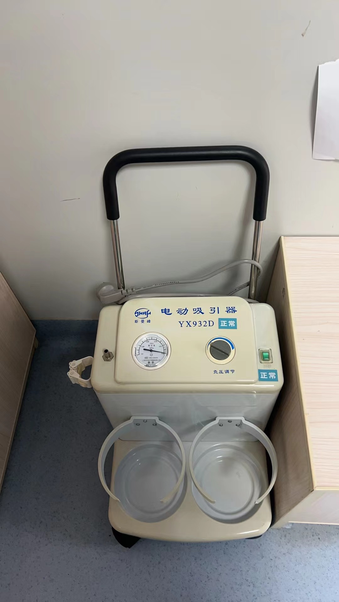 维修/ 负压吸引装置 SW-XYQ175ML 负压吸引装置