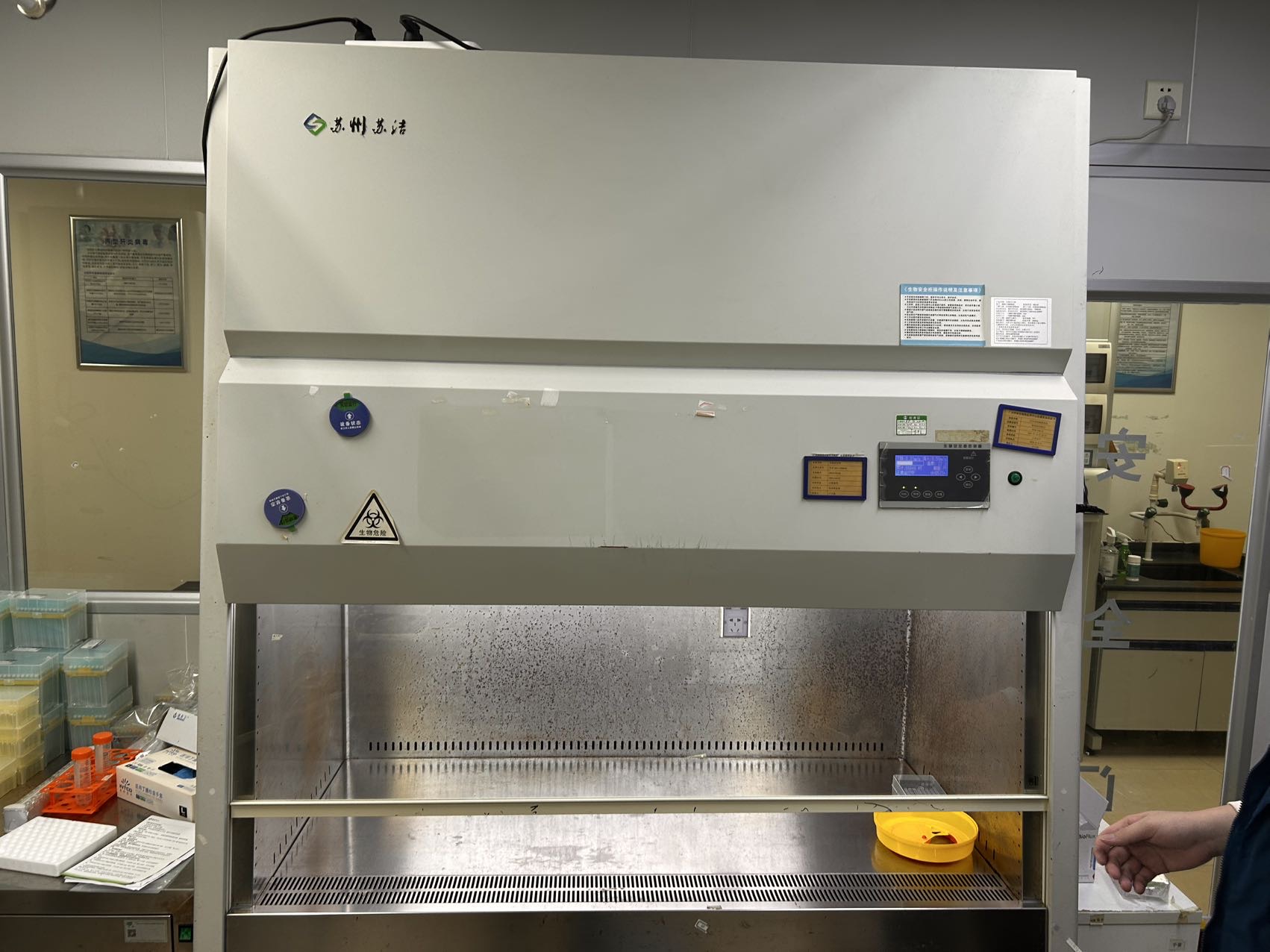 維修蘇潔生物安全柜:BSC-13001IA2鎮(zhèn)流器壞