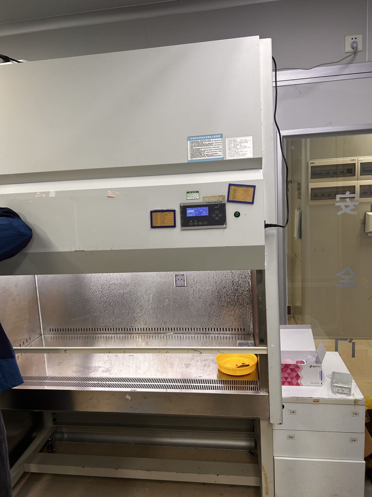 維修蘇潔生物安全柜:BSC-13001IA2鎮(zhèn)流器壞