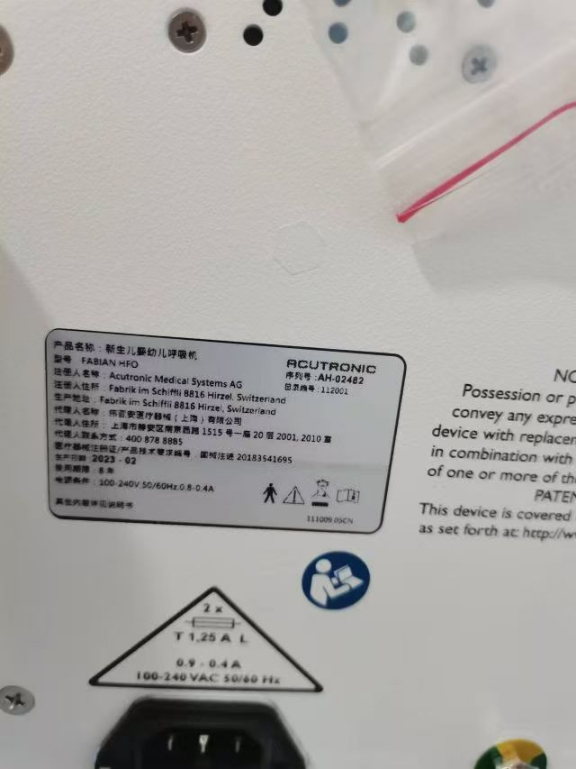 维修SECHRIST 婴儿呼吸机 P/N3500CPG CPAP空氧混合仪儿童管路及鼻塞套装