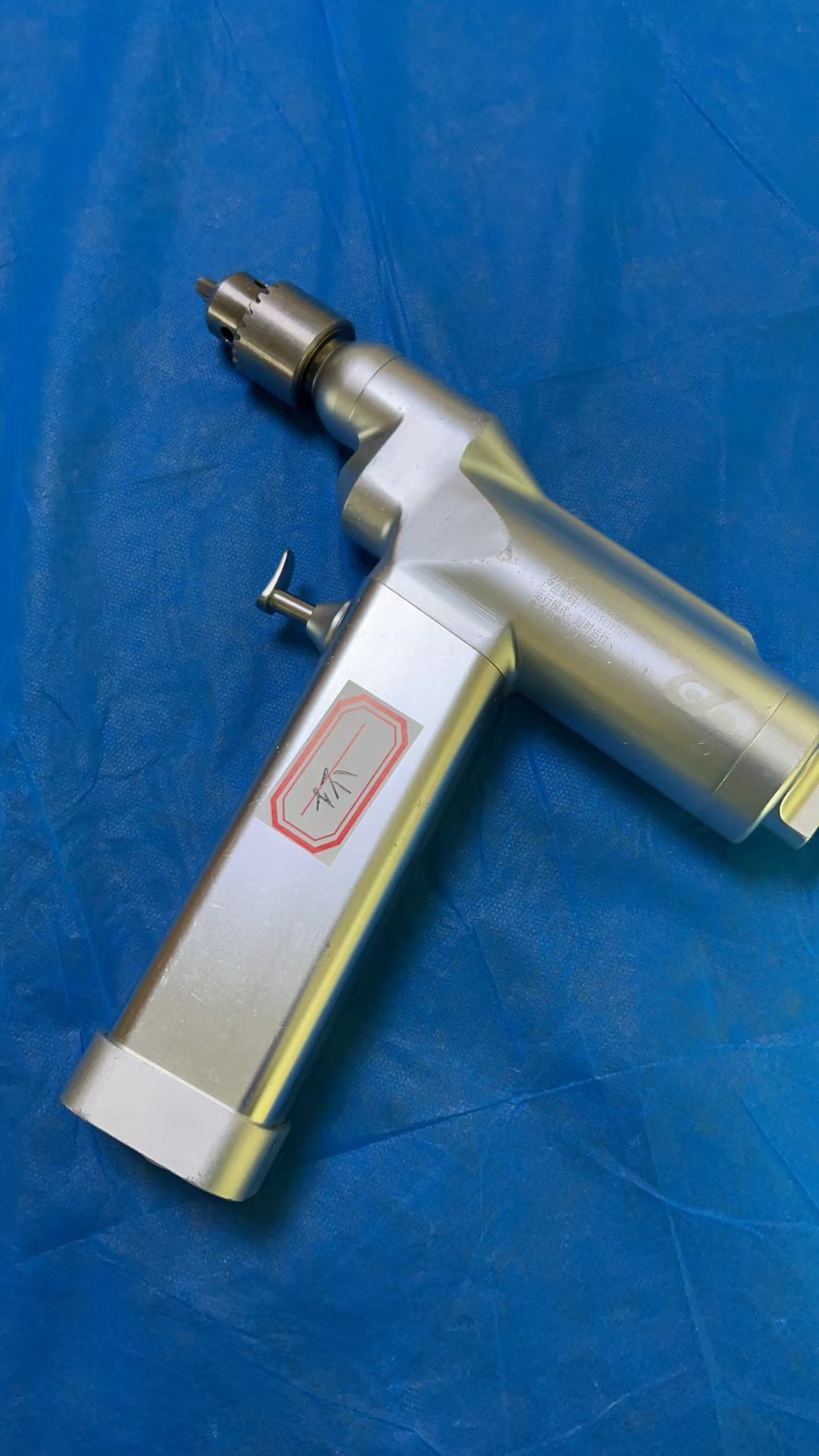 维修爱得科技 骨科电钻 / 电池