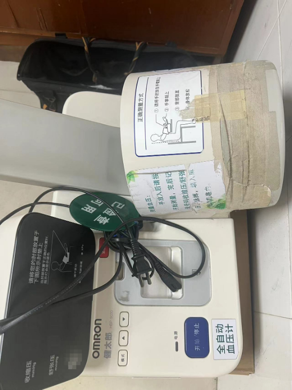 维修欧姆龙 医用全自动电子血压计 HBP-9020  测量血压损坏 