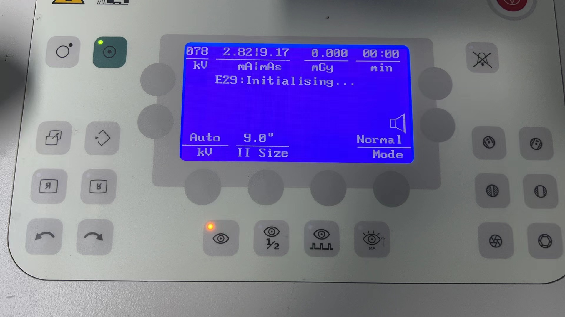 维修飞利浦 小C臂 BVVectra 
