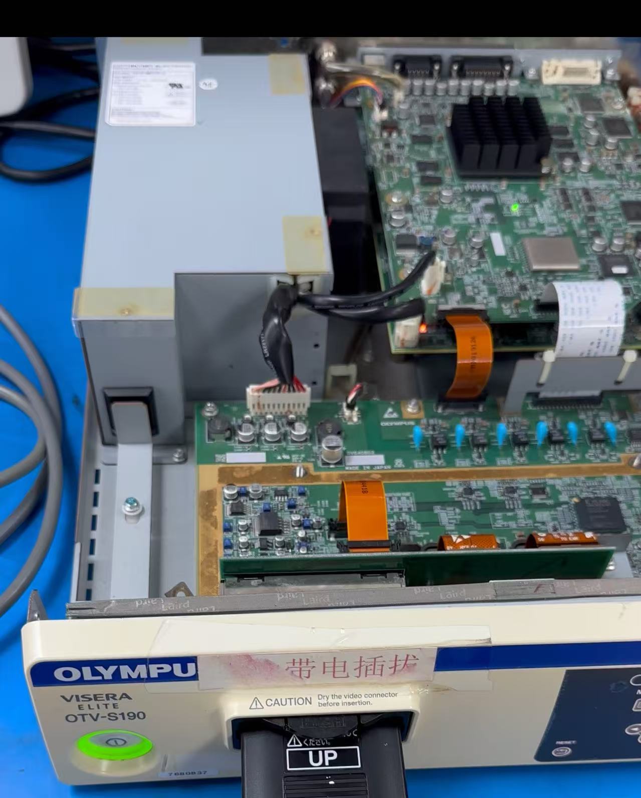 维修奥林巴斯图像处理装置图像偏色