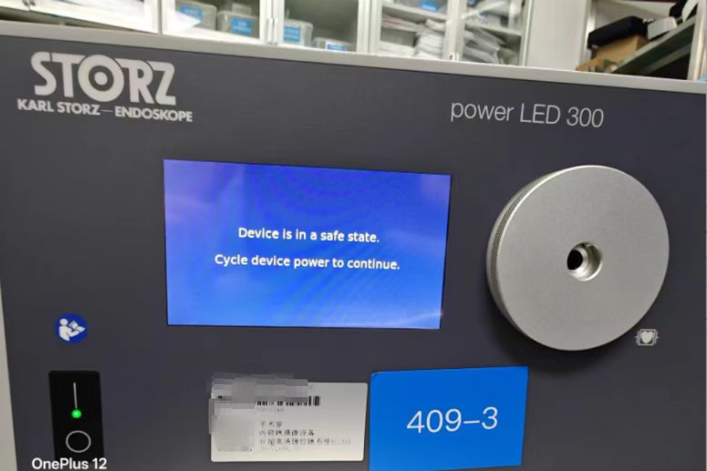 维修 STORZ（史托斯）内窥镜冷光源主板故障