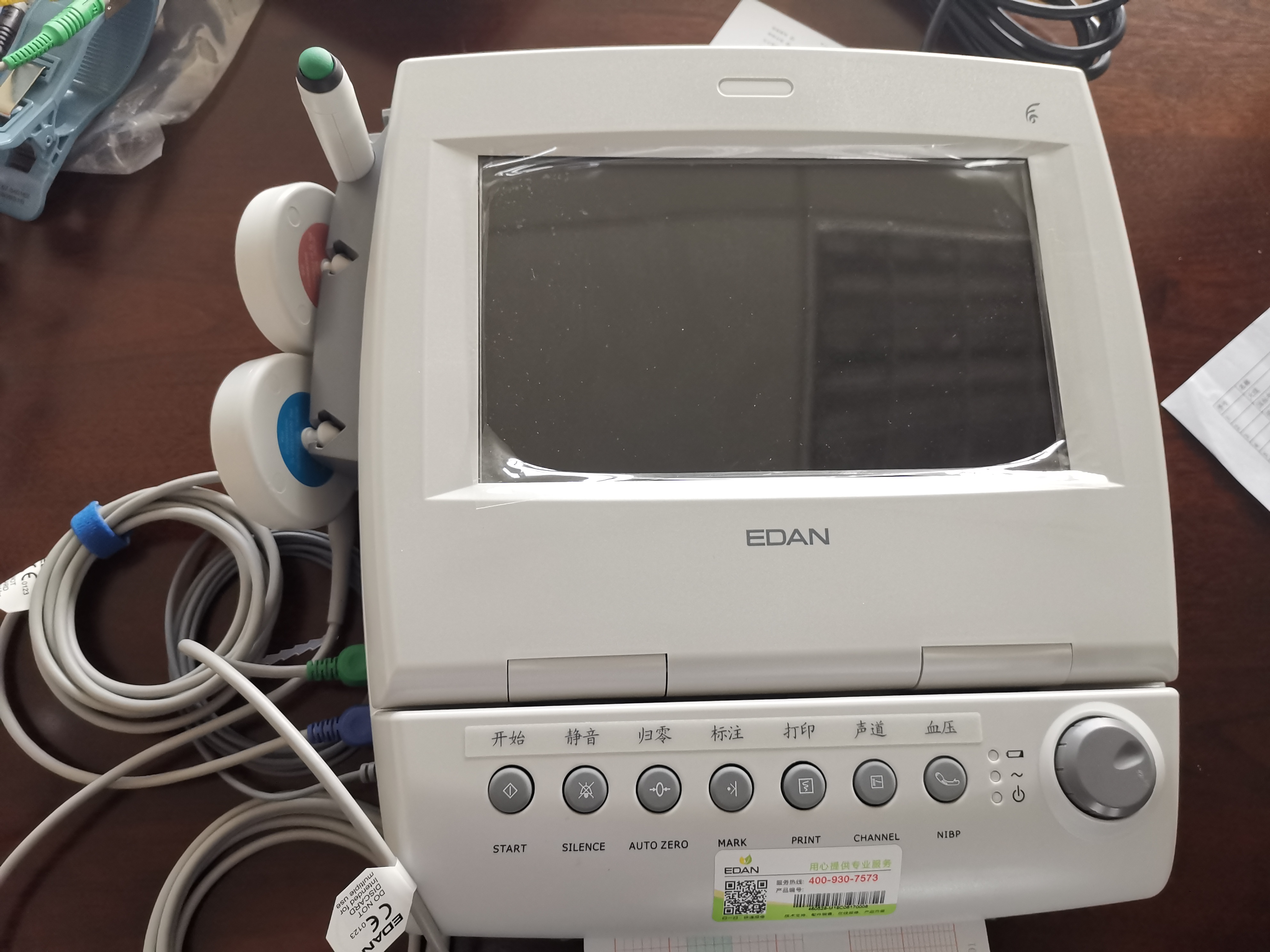 维修理邦 监护仪 ACF-D1 兼容袖带