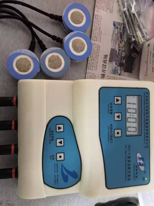 维修祥和中益 多功能艾灸仪 DAJ-4 灸头线