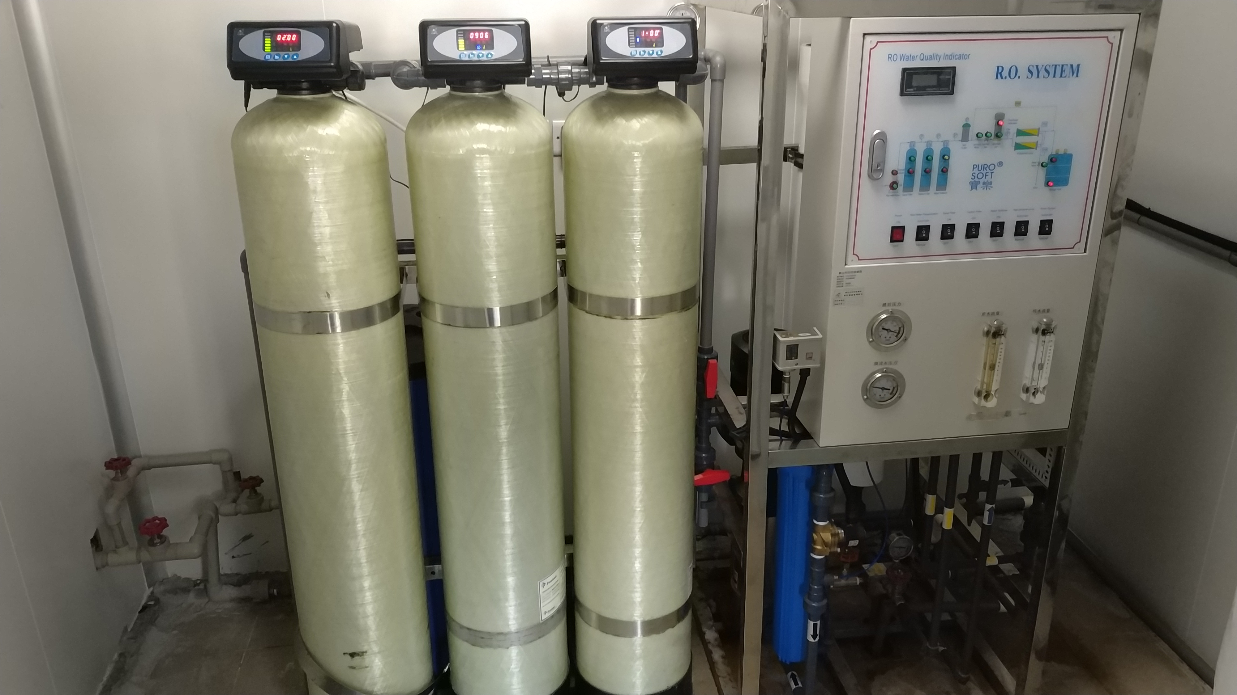 维修宝乐 水处理系统 / YE3-90S-2-1.5kw