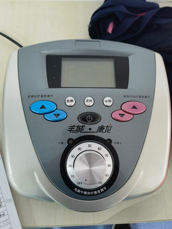 维修羊城 场效应治疗仪 OR-EOV 场效应治疗带