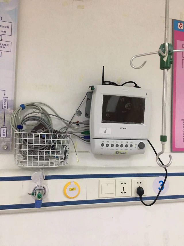 采购深圳理邦 胎儿/母亲监护仪 F6Express 胎心探头,宫缩压力探头