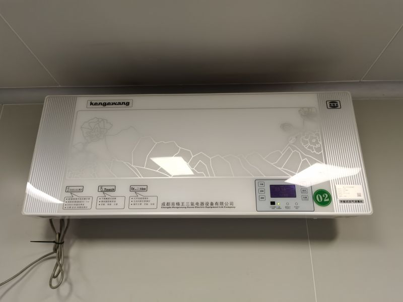 维修肯格王 挂壁空气消毒机 紫外线灯管