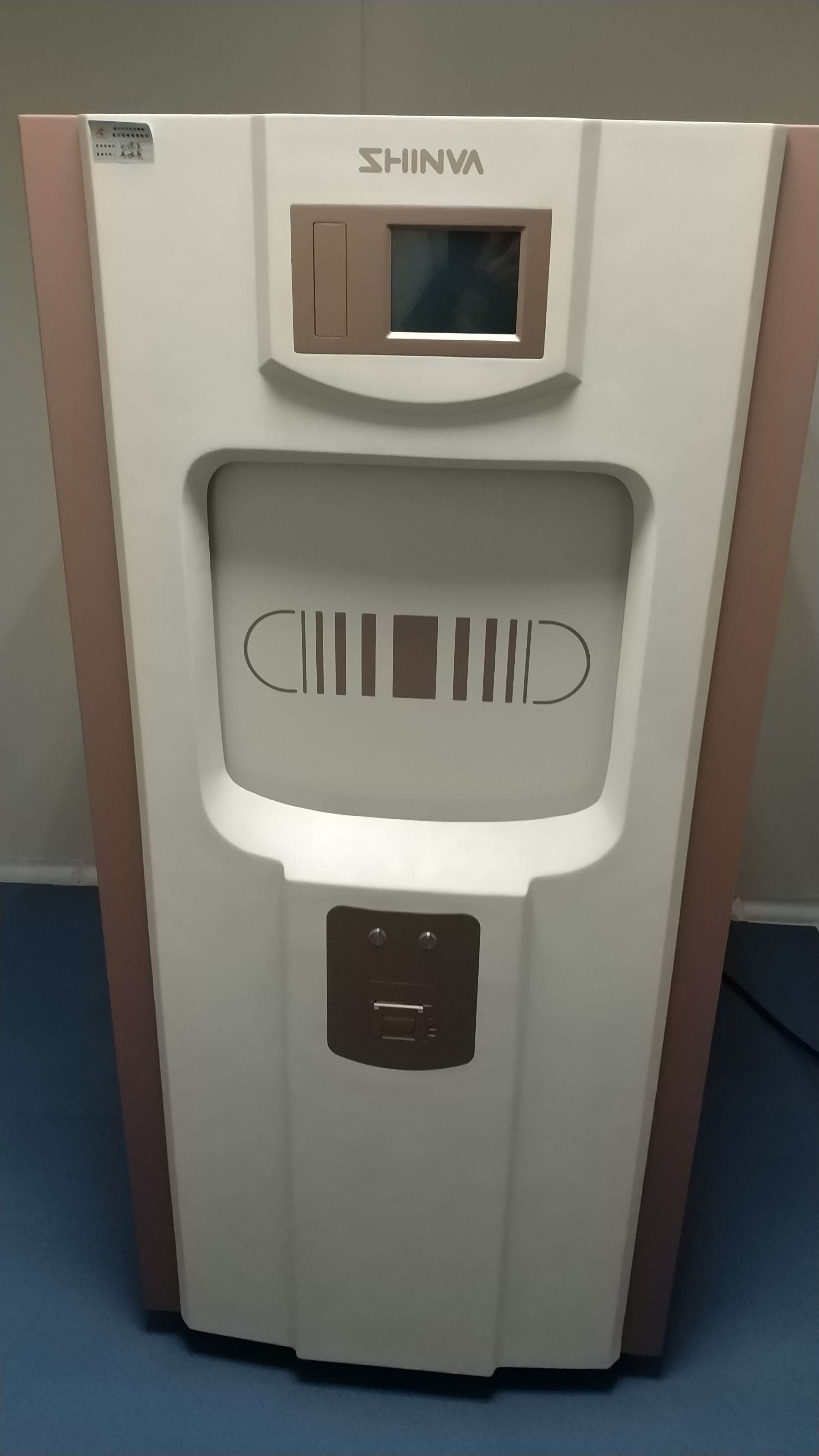 维修新华 低温等离子灭菌器 Ps-100X 真空泵油，常规过氧化氢过滤器滤芯，油污过滤器滤芯