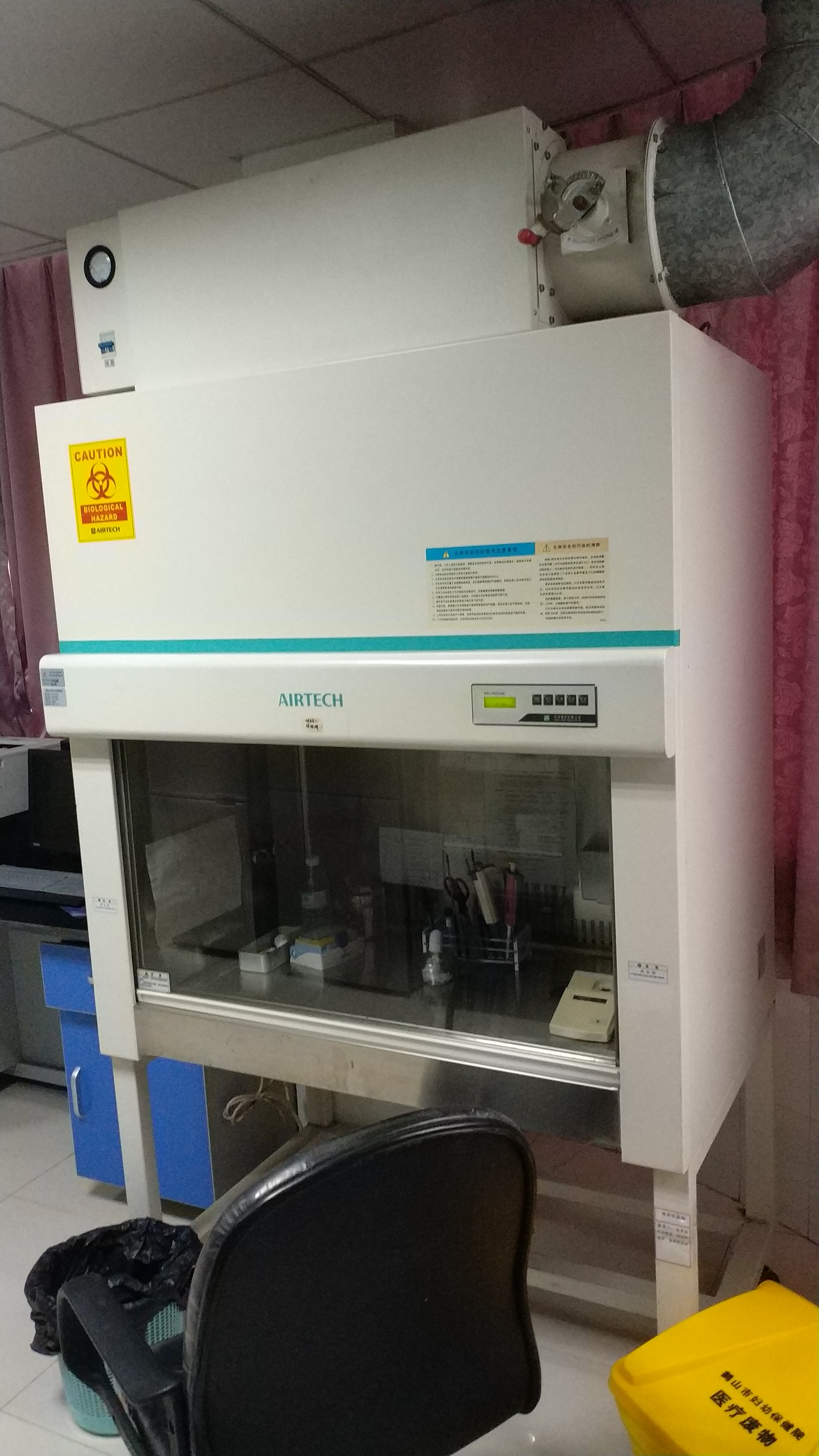 维修博科 生物安全柜 BSC-1500IIA2-X 过滤器）山东达洁