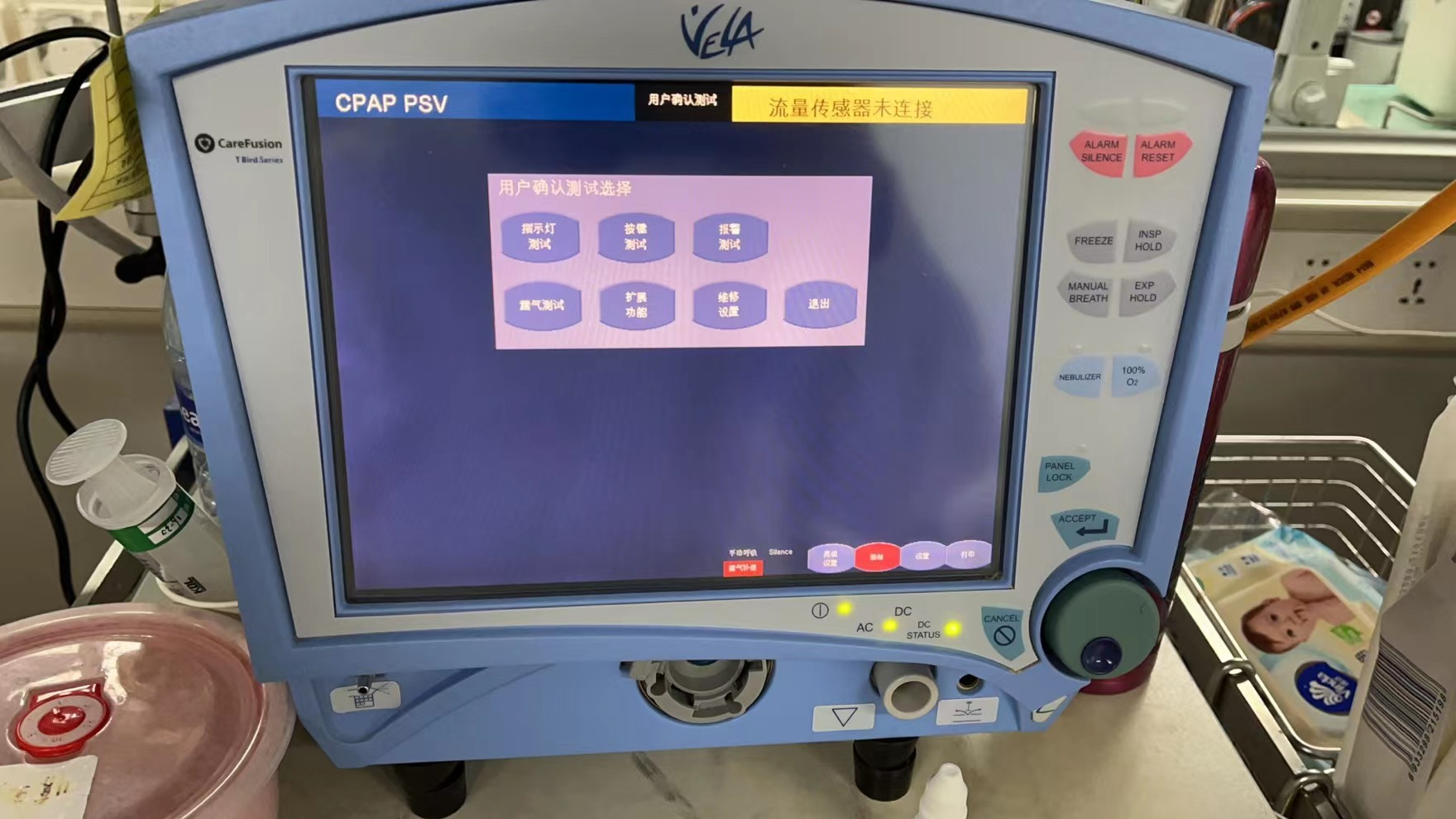 维修康尔福盛 呼吸机 VELA 按键灯不亮、面板膜