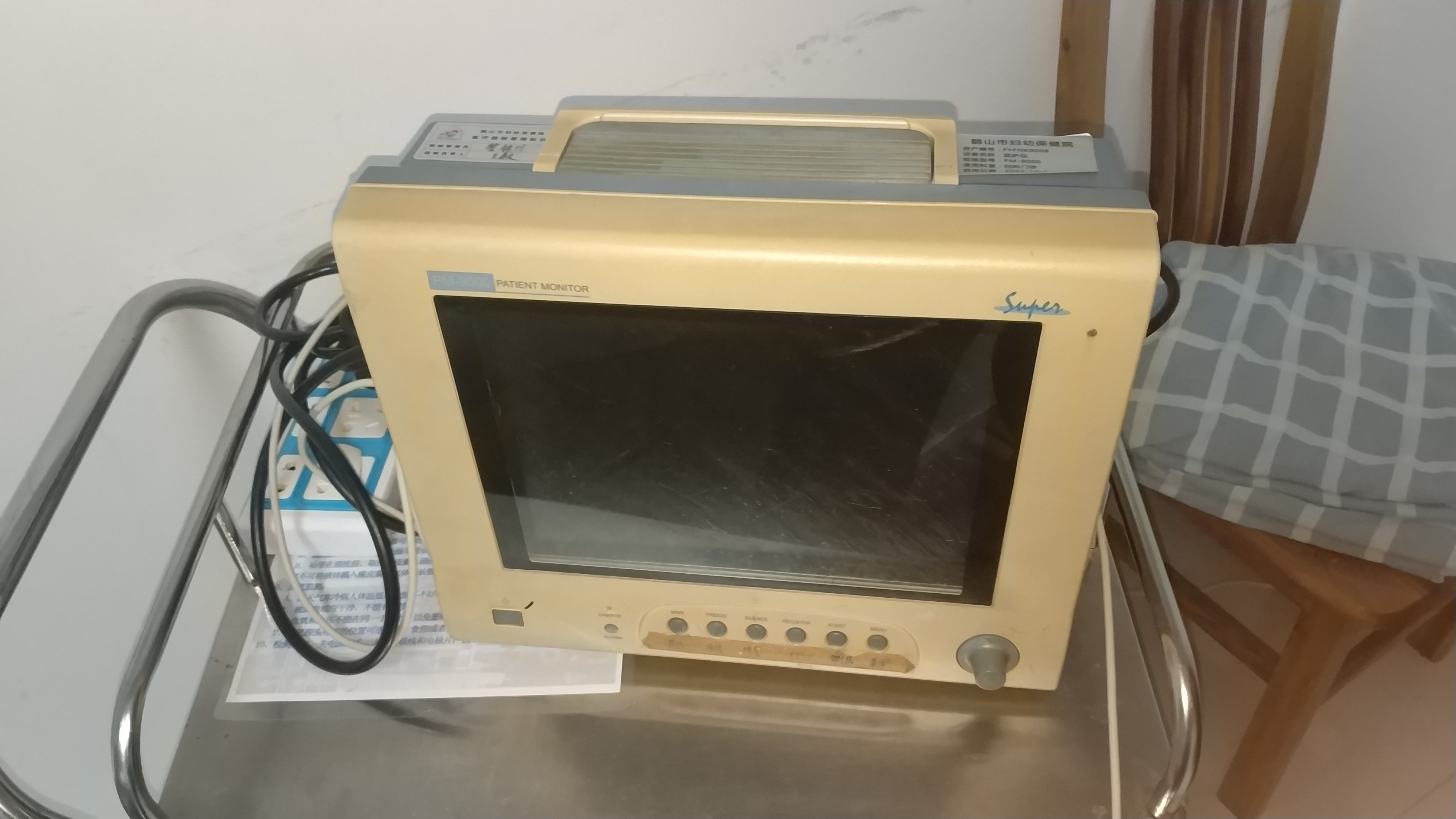 维修迈瑞 监护仪 / 迈瑞5导联扣式*8
飞利浦3导联扣式*1
迈瑞血氧7针指套*1 