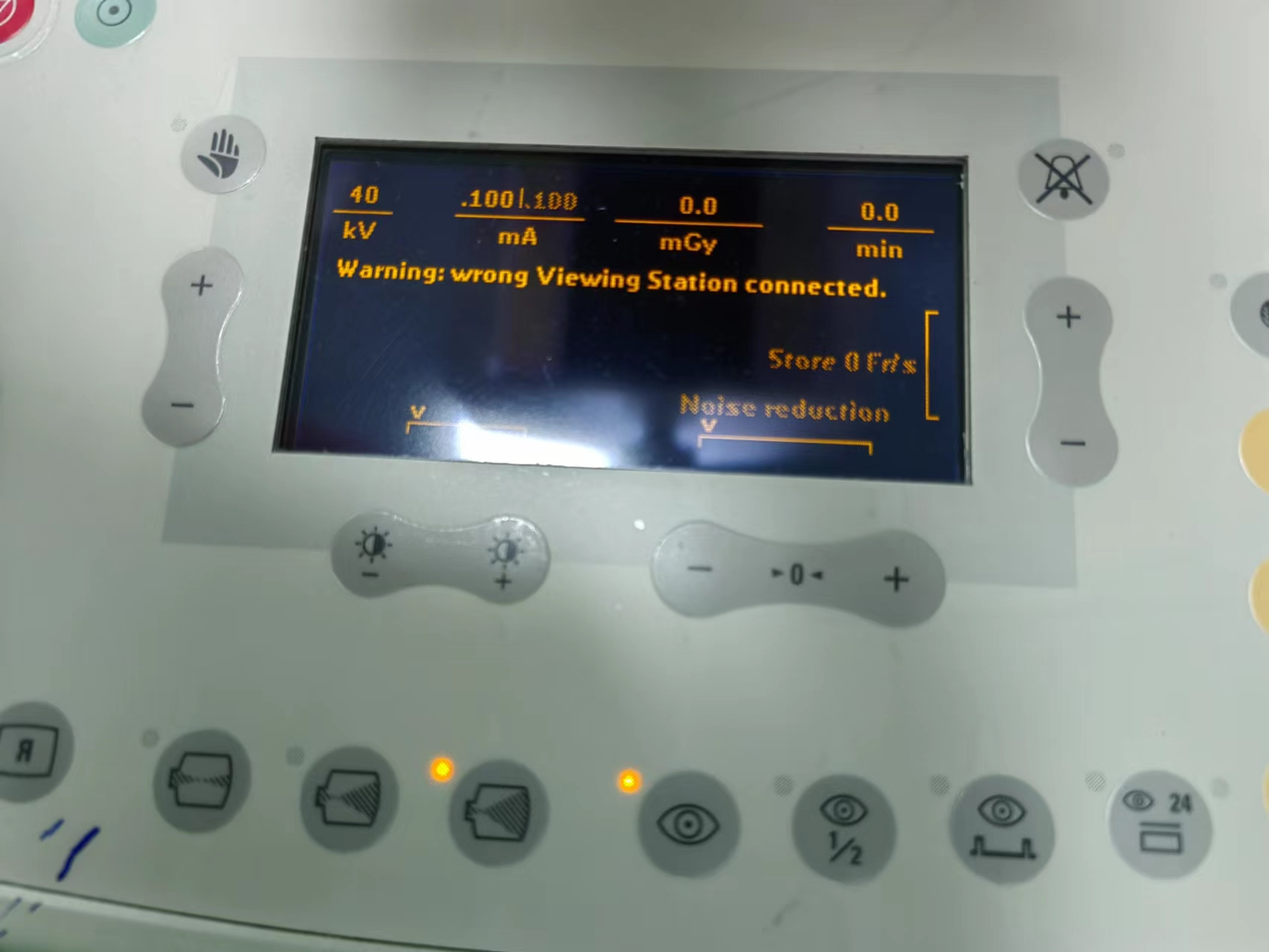 维修飞利浦 小C臂 BVLibra 软件故障 