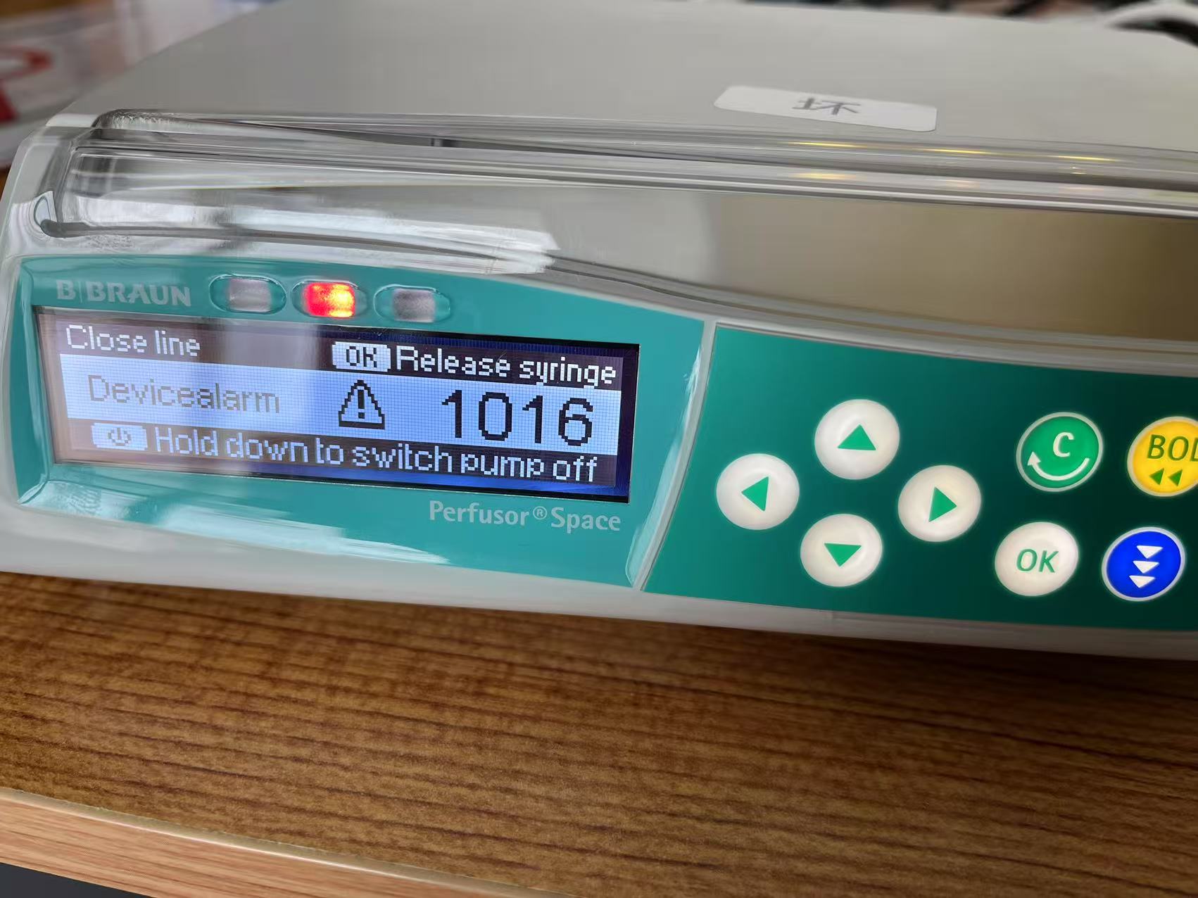 维修贝朗注射泵机械爪断