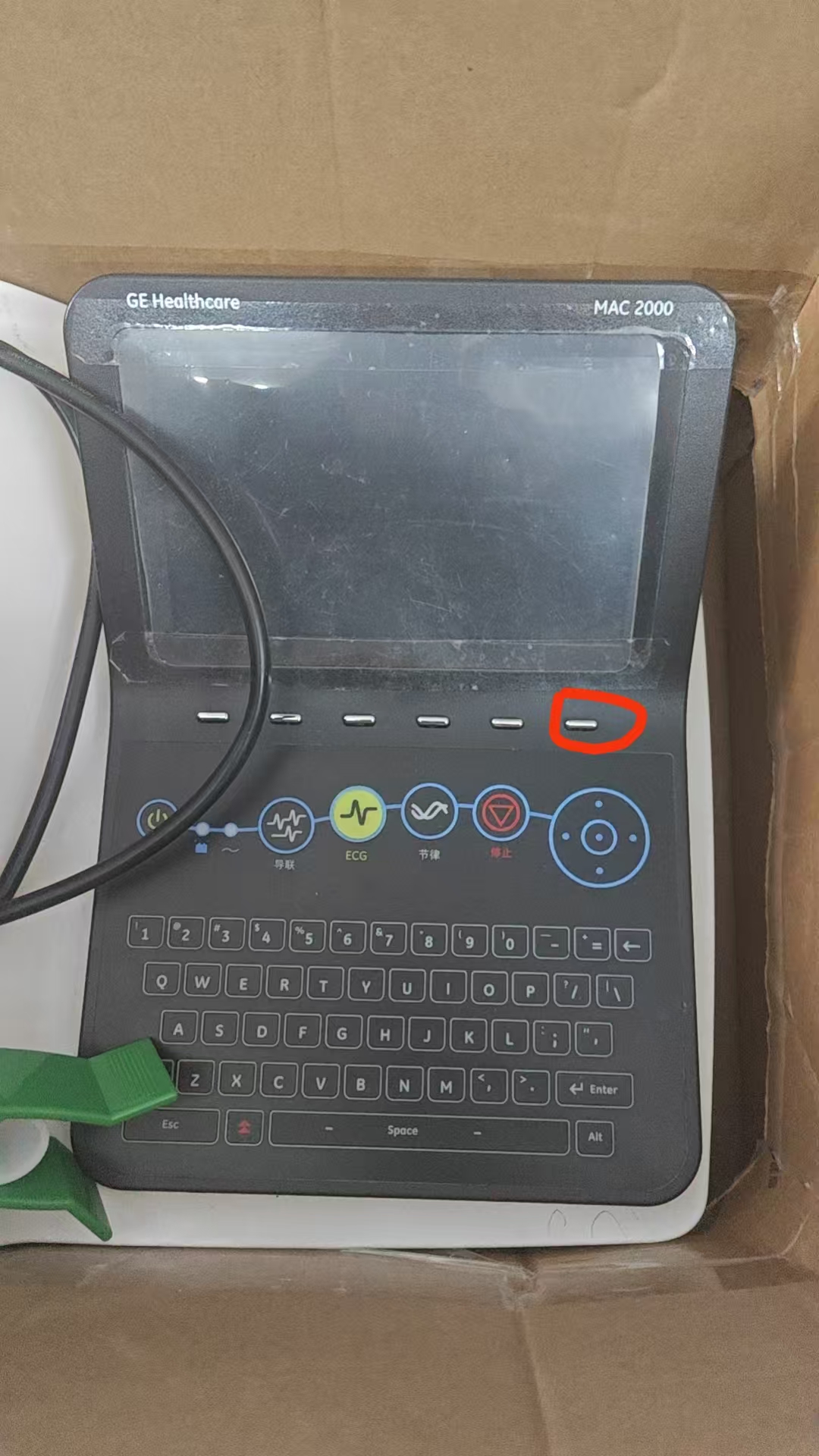 维修Ge MAC2000心电图机按键面板