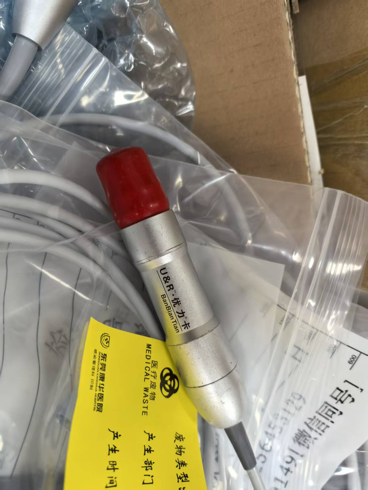 維修優(yōu)力卡超聲刀手柄線纜接觸不良