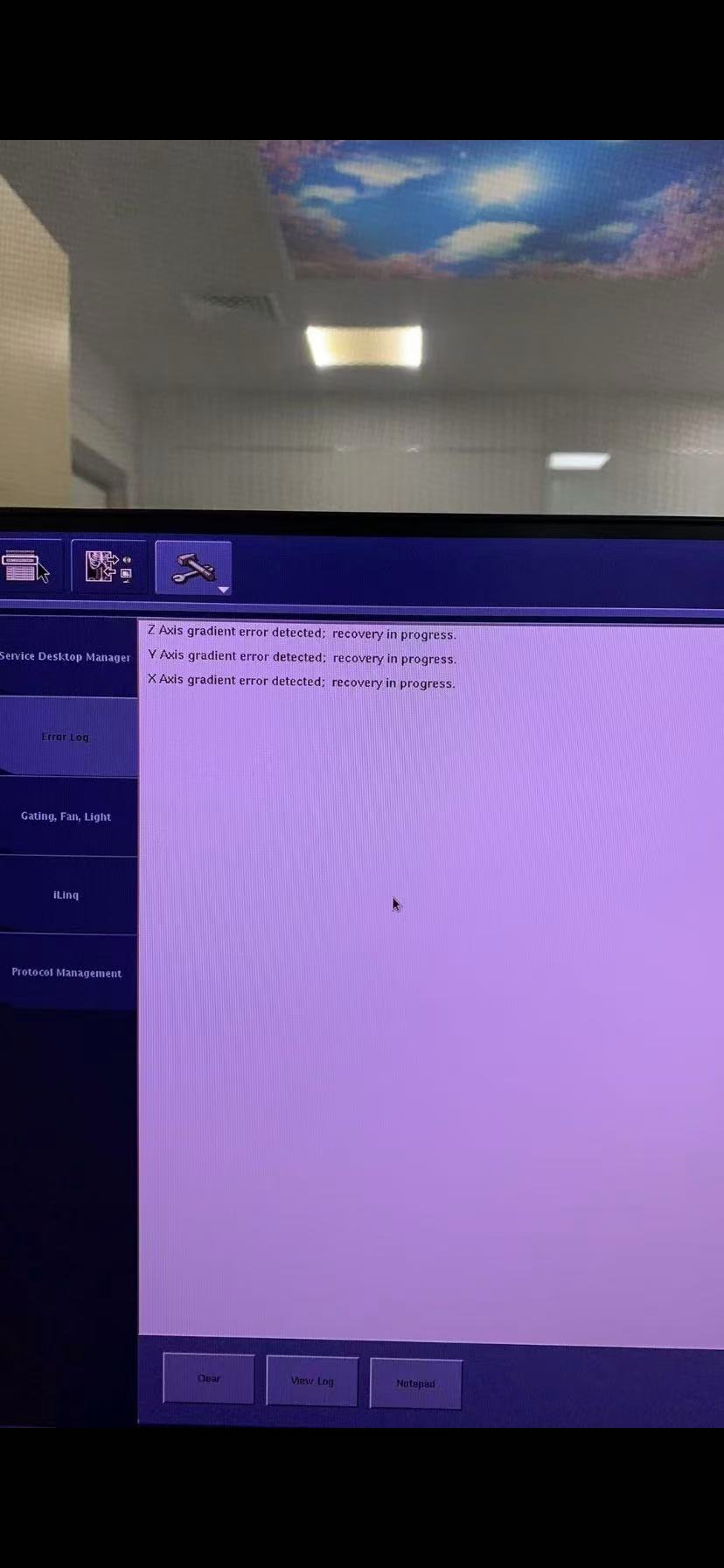 维修GE 1.5TVoyager MR报错