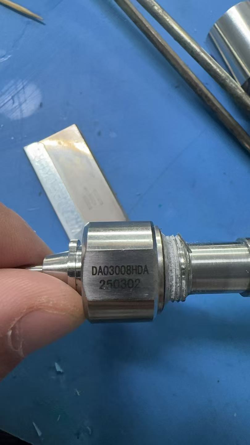 维修德美德关节镜图像模糊