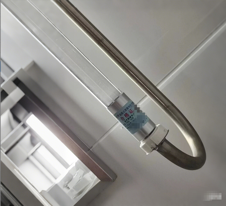 維修東海創(chuàng)輝燈管 紫外線燈管ZW36D7W