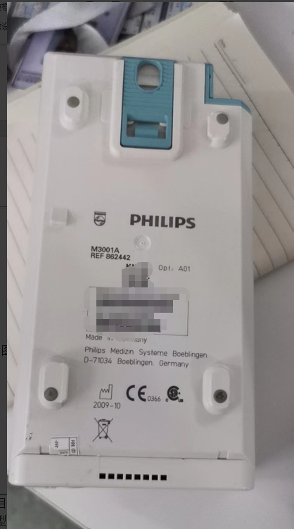 維修飛利浦 監(jiān)護儀 M3001A 泵閥組件