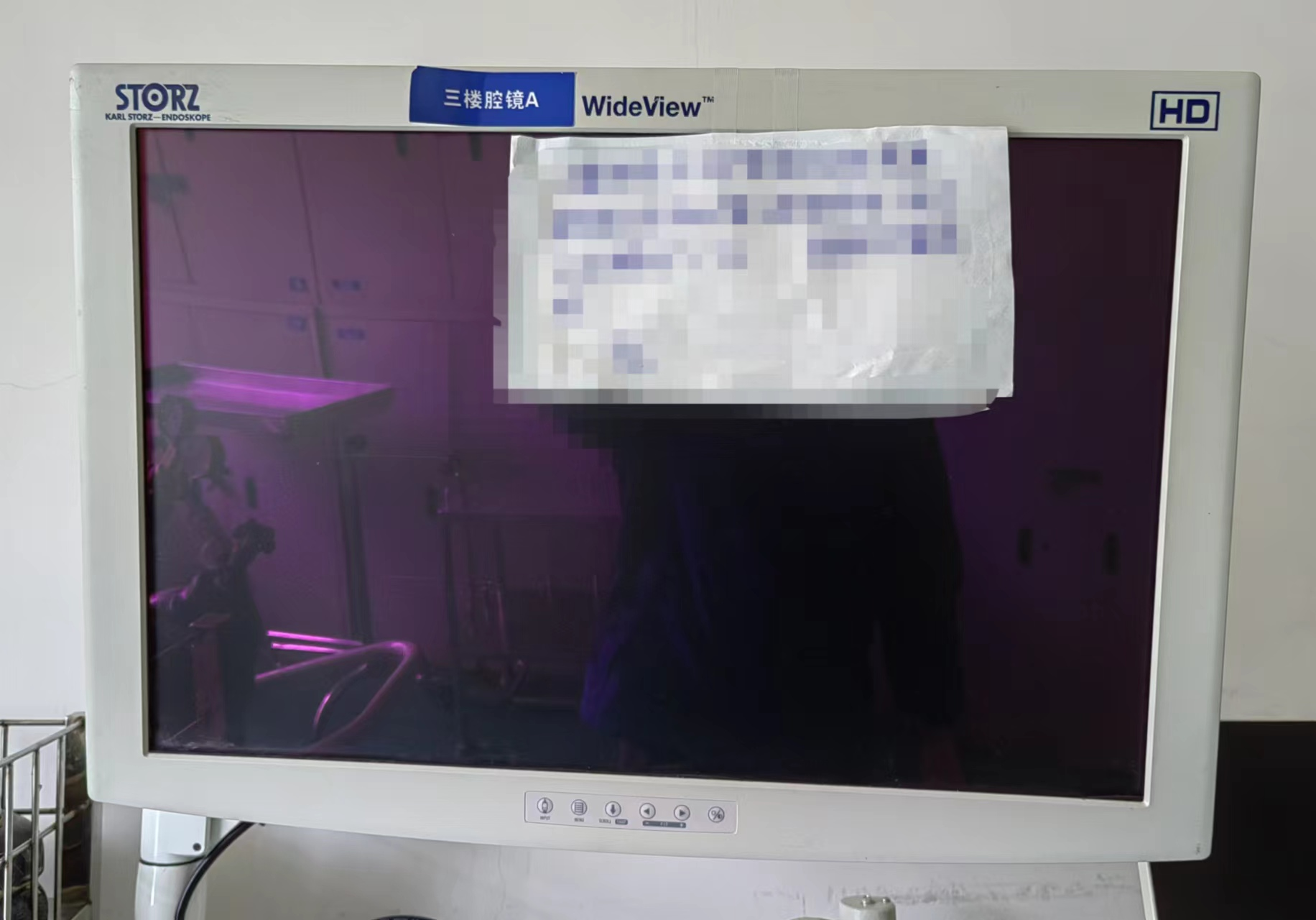 维修STORZ 三晶腹腔镜系统 NDS监视器电源