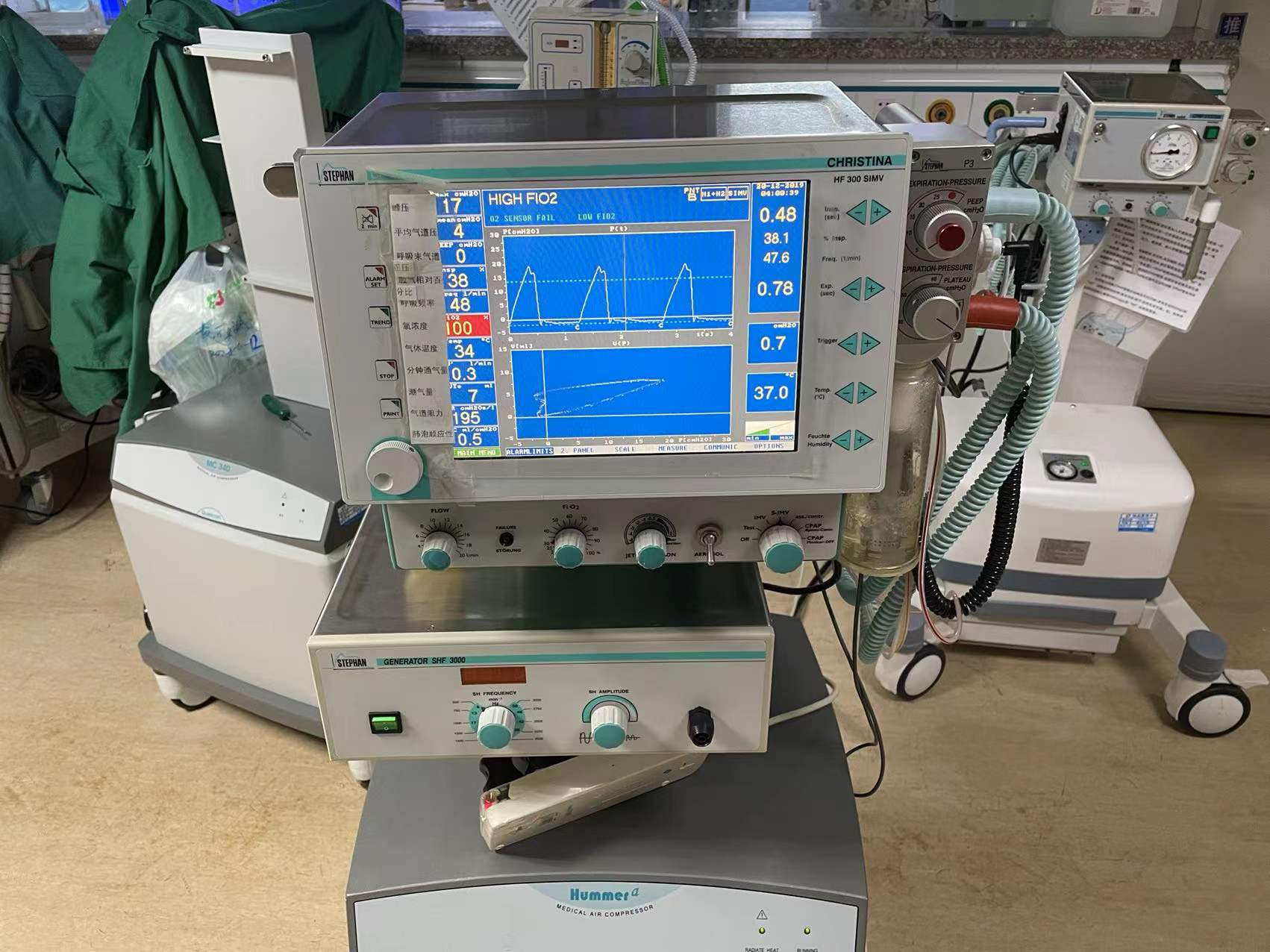 维修斯蒂芬 呼吸机 Christina PEEP阀