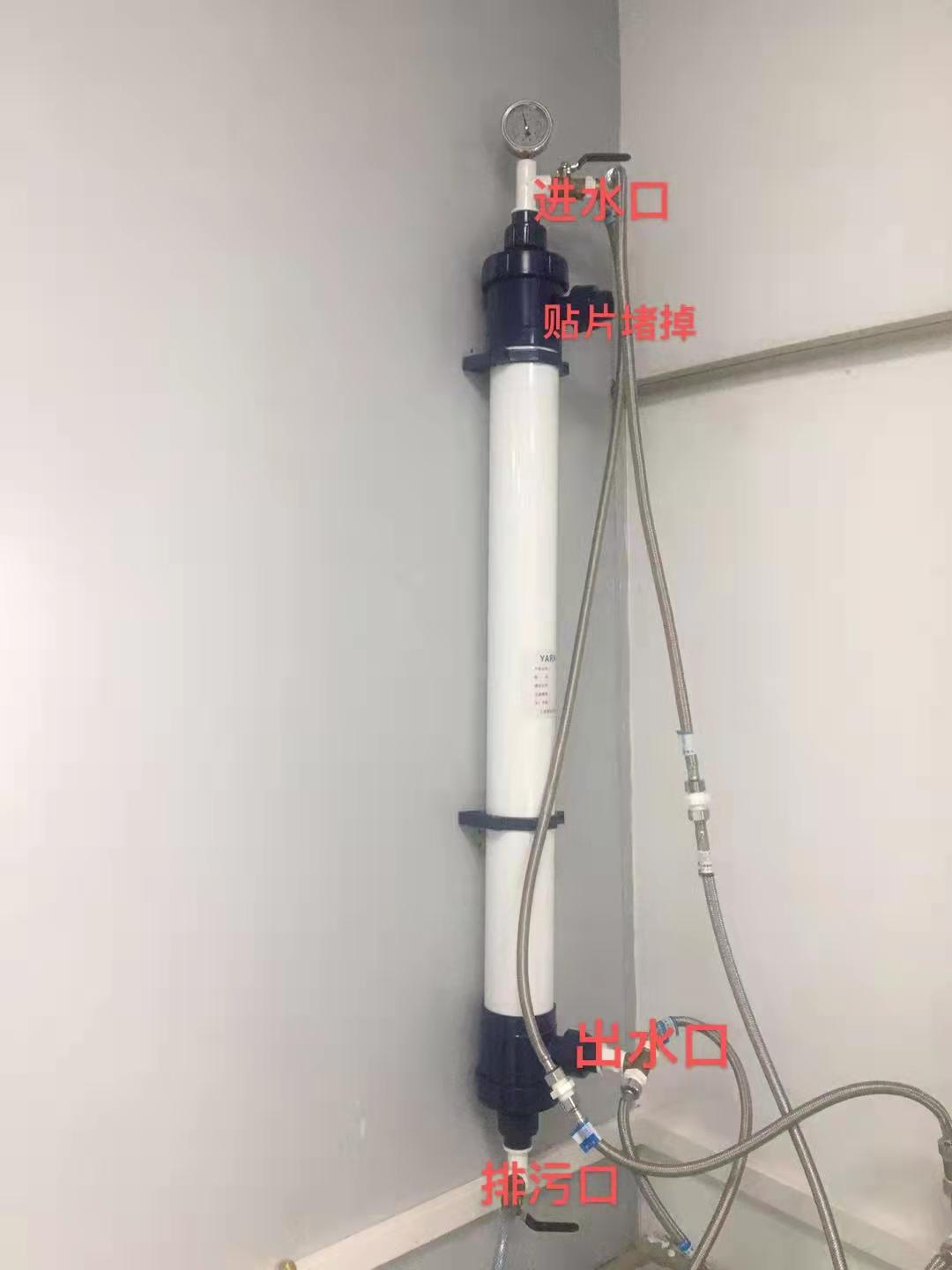 维修顺元 全自动回路消毒机 SY-800 中空纤维过滤膜