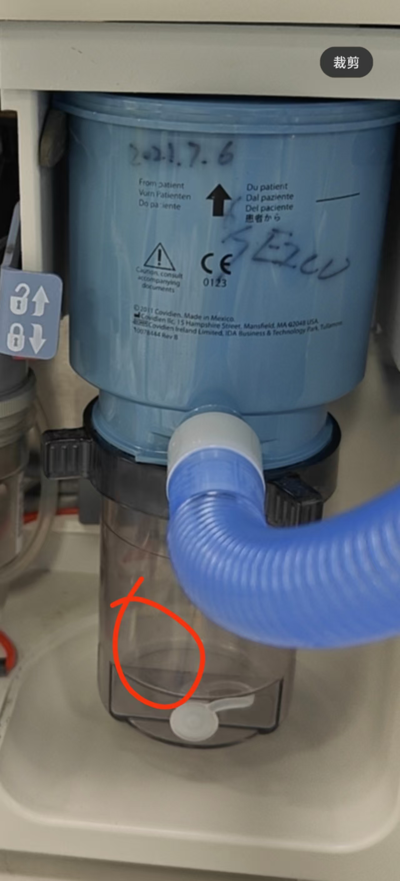维修柯惠PB840呼吸机过滤器、湿化罐故障