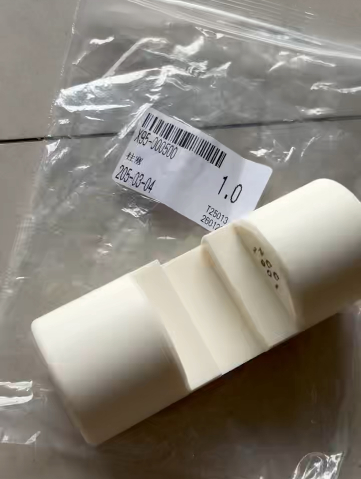维修威高血透机DBB-EXAS配件：透析液过滤器EF-02，复式泵柱塞X95-000500，复式泵密封圈:S03-015A01，