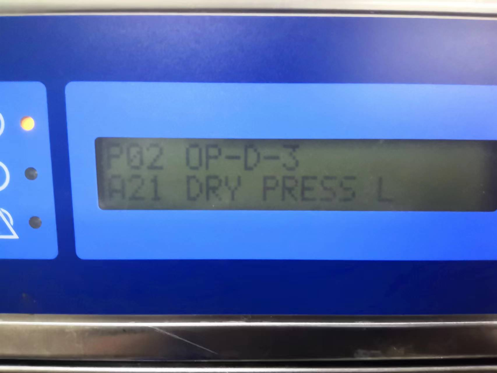 维修洁定 结定全自动清洗机 16923 干燥风机