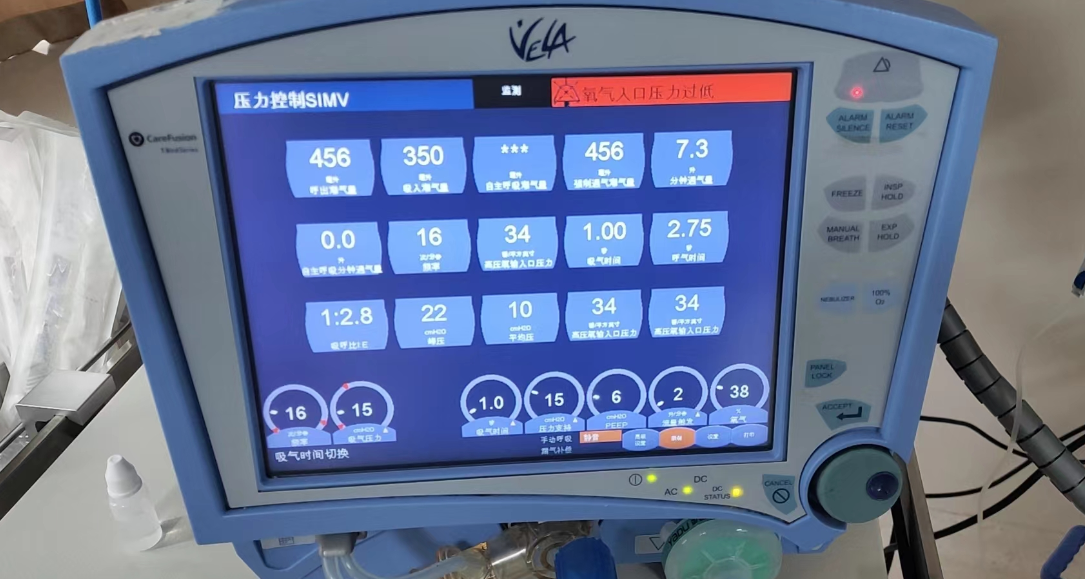 维修康尔福盛 呼吸机 VELA 安全阀、调压阀、电磁阀