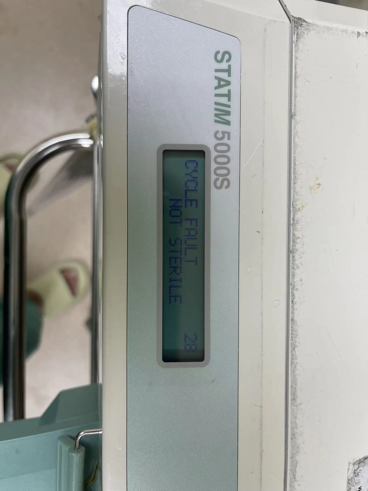 维修SciCan 卡式炉 5000s 无法灭菌 